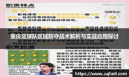 mk体育(MKsports集团)股份公司