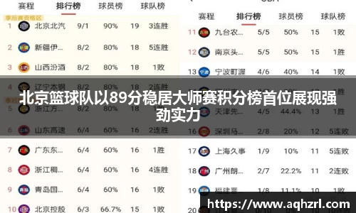 mk体育官网登录平台