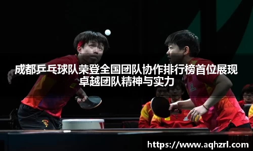 mk体育(MKsports集团)股份公司