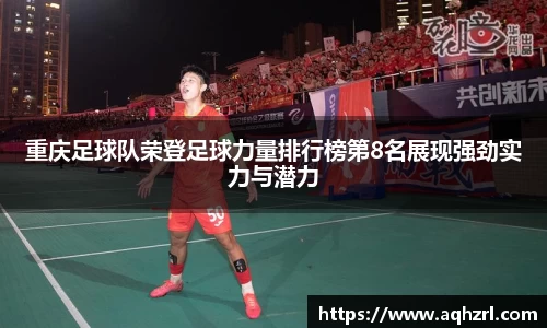 mk体育