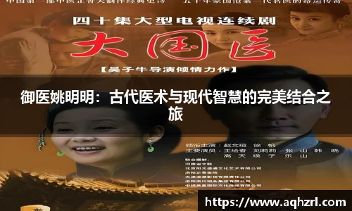 mk体育官网登录平台