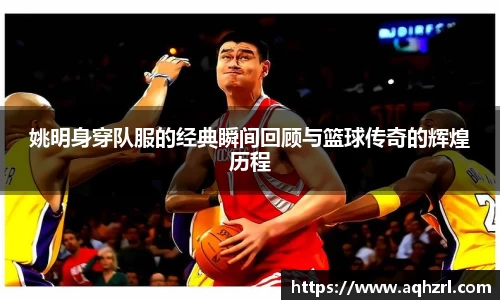 mk体育官网登录平台