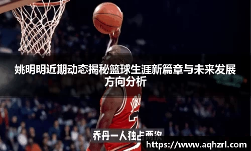 mk体育官网登录平台