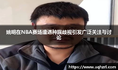 mk体育(MKsports集团)股份公司
