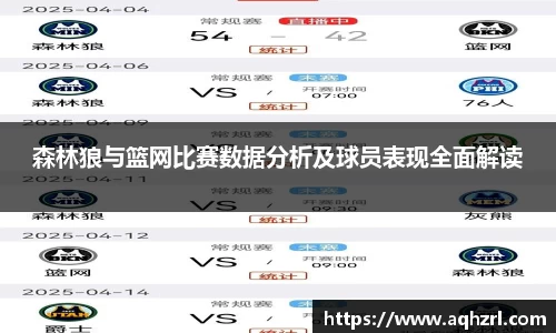 mk体育
