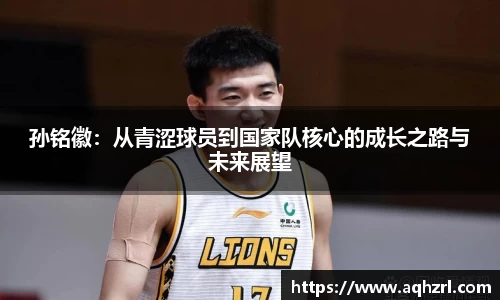 mk体育(MKsports集团)股份公司