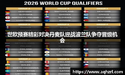 mk体育官网登录平台