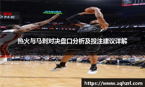 mk体育官网登录平台
